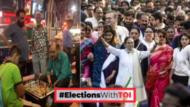 Gariahat's Cultural Tapestry: Chess, Durga Puja, and Political Legacy in Kolkata