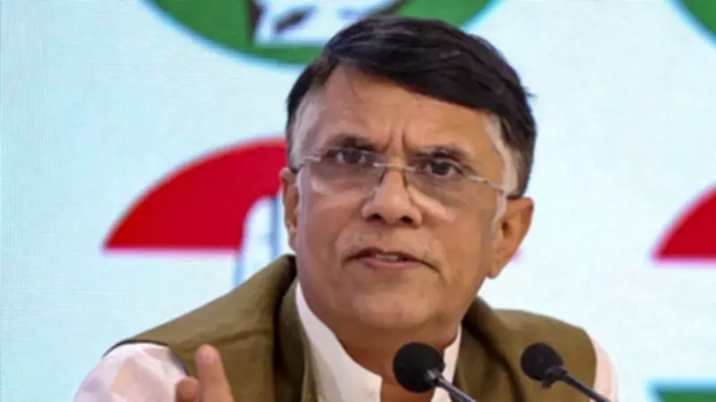 Gauhati HC Denies Anticipatory Bail to Pawan Khera in Passport Row