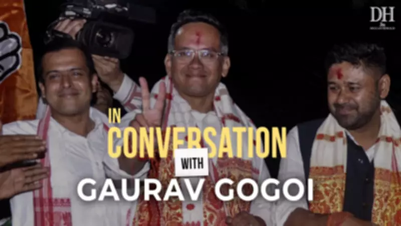 Gaurav Gogoi Claims Congress Deported More Bangladeshis Than BJP in Assam
