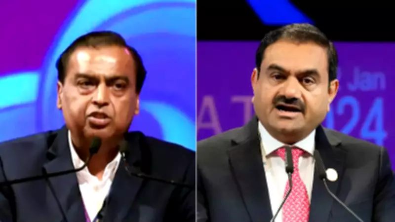 Gautam Adani Overtakes Mukesh Ambani as Asia's Richest Person