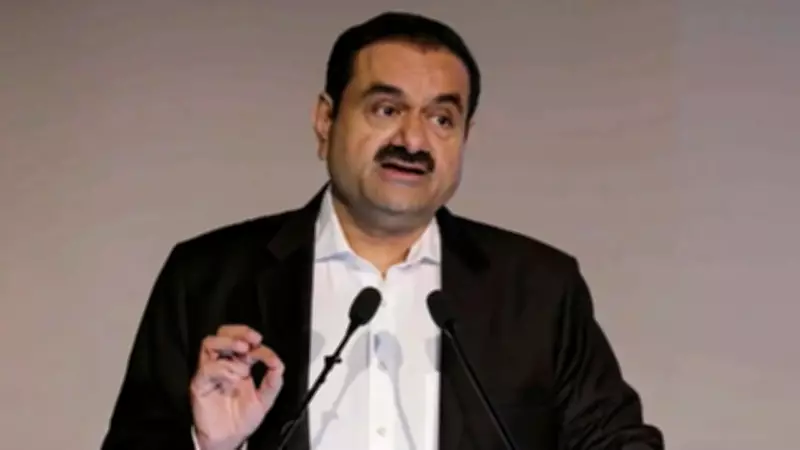 Gautam Adani Seeks Dismissal of US SEC Fraud Case Over Alleged Bribery Scheme