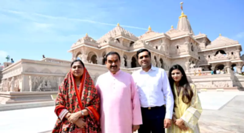 Gautam Adani Visits Ayodhya Ram Temple, Announces AI Lab at Arya Samaj Gurukul