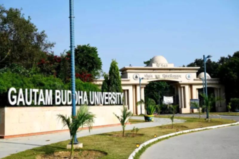 GBU Introduces 5 New Courses, Opens Admissions for Over 4,000 Seats