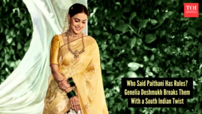 Genelia D'Souza Reinvents Paithani with South Indian Drape and Modern Elegance