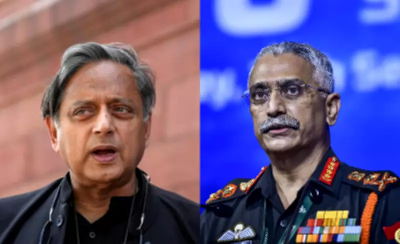 General Naravane Releases New Book, Cites Shashi Tharoor as Key Inspiration