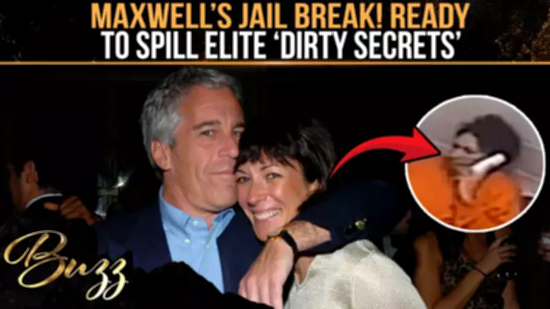 Ghislaine Maxwell Threatens To Expose Elite 'Secret Deals' In Explosive Court Filing
