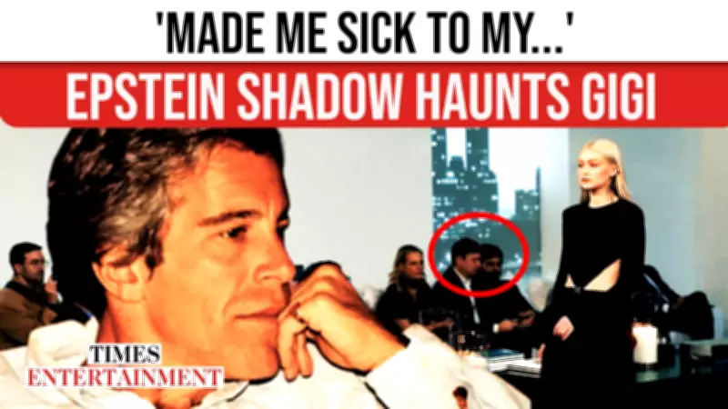 Gigi Hadid Breaks Silence on Epstein Files: 'Never Met The Monster'