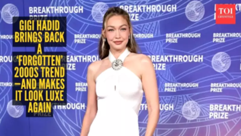 Gigi Hadid Stuns in Halter-Neck Gown at Breakthrough Prize Awards
