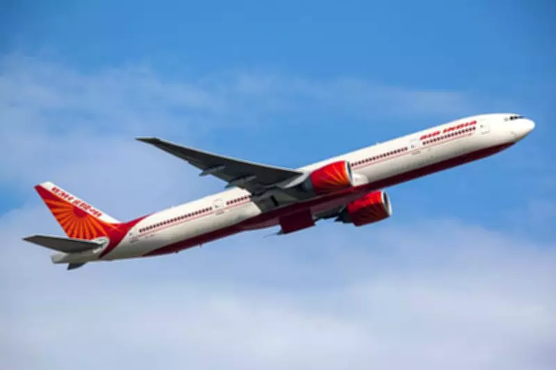 Global Aviation Body Tightens Rules for Independent Accident Investigations