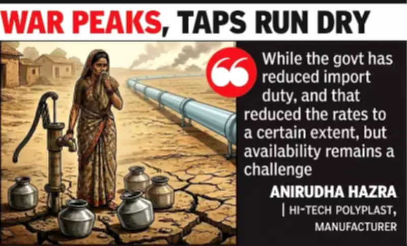 Global Energy Crisis Hits Rural Water Supply: HDPE Pipeline Shortage Slows Jal Jeevan Mission
