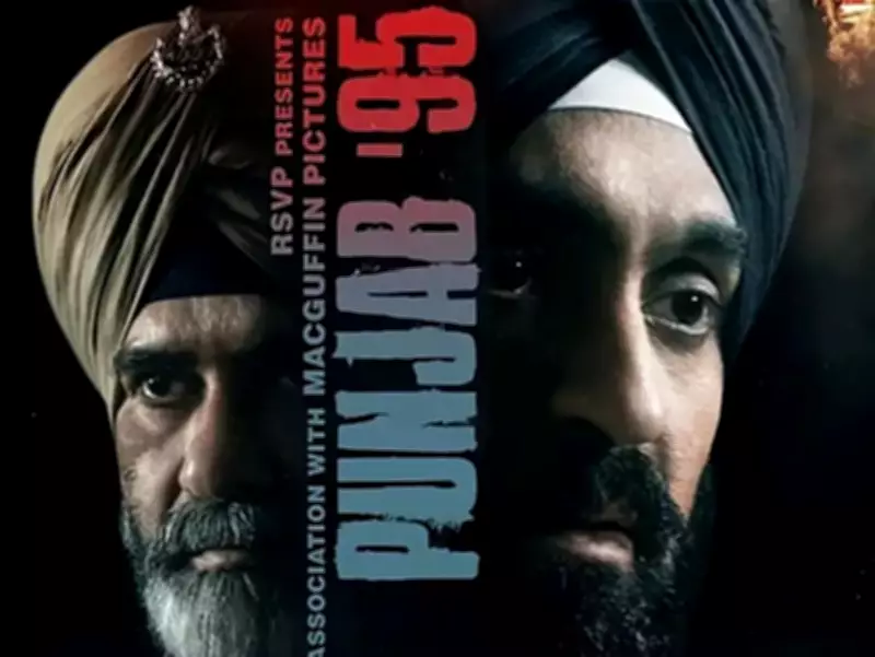 GNDU Students' Viral Video Sparks Debate Over Diljit Dosanjh's 'Punjab '95' Delay