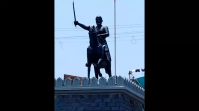 Goa Authorities Impose Prohibitory Orders Over Shivaji Statue Removal Tensions