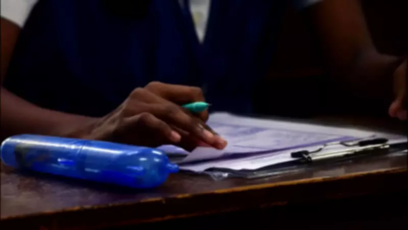 Goa Board Introduces Compensation Scheme for Class X, 342 Pass