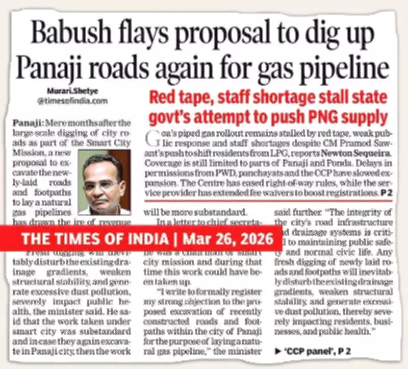 Goa Government Proceeds with Panaji Gas Pipeline Despite Local Opposition