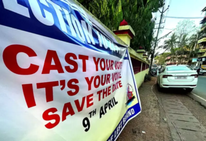 Goa High Court Cancels Ponda Bypoll, Leaves Constituency Unrepresented Until 2027