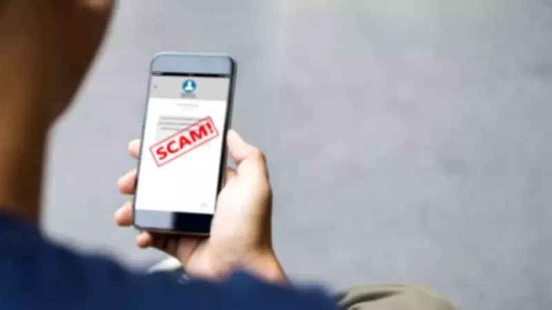 Goa Man Loses Rs 3 Lakh to Cyber Fraudsters Posing as Consumer Forum Officials