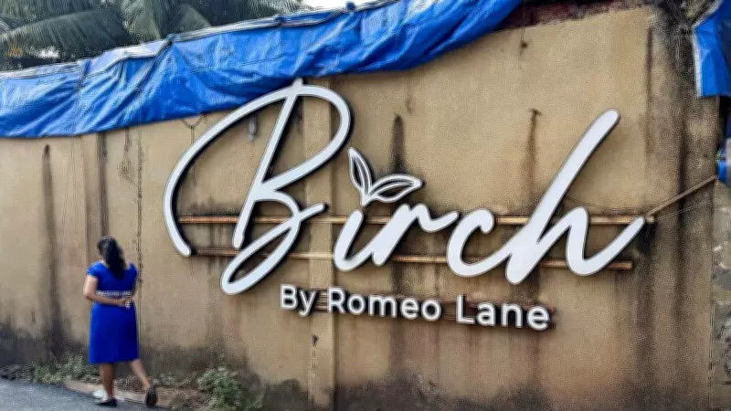 Goa Nightclub Fire: Court to Rule on Luthra Siblings' Bail Plea in Forgery Case April 8