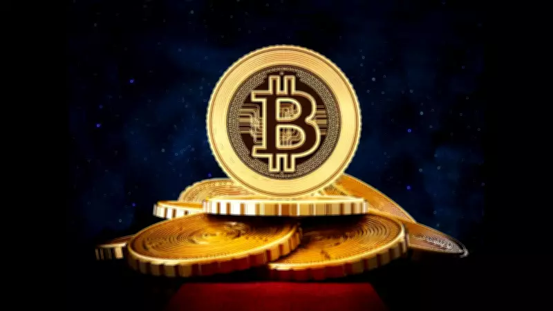 Goa Police Files FIR in Rs 7.3 Crore Cryptocurrency Investment Fraud Case