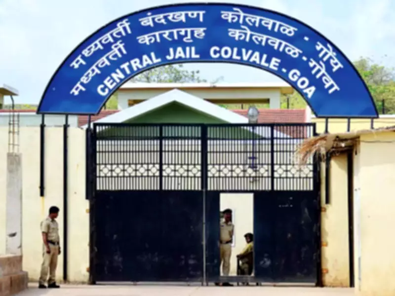 Goa's Colvale Jail Unveils First International Standard Model Cell for Extradited Prisoners
