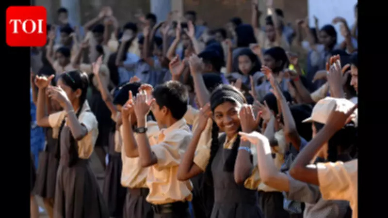 Goa's Special Education Scheme Sees Massive Expansion, Aiding Over 11,000 Students