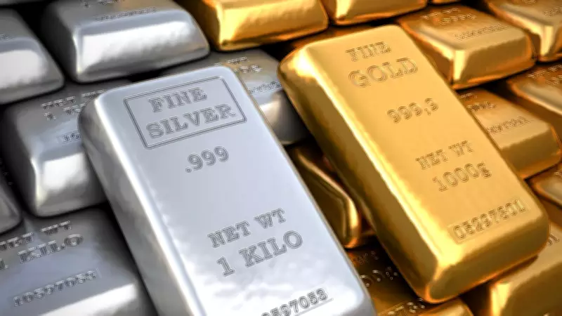 Gold and Silver Prices Drop as Trump's Iran Deadline Sparks Market Volatility