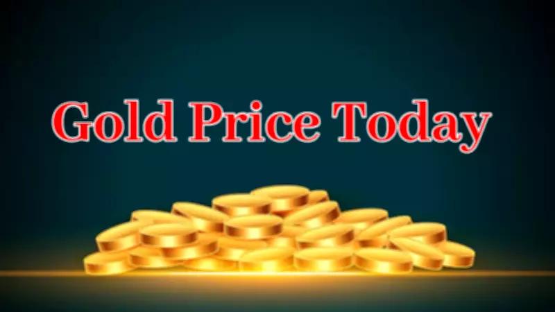Gold and Silver Prices Plunge Below Key Levels on MCX, Check City-Wise Rates