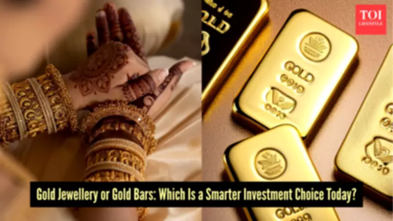 Gold Jewellery vs Solid Gold Investment: Which Offers Better Financial Returns?