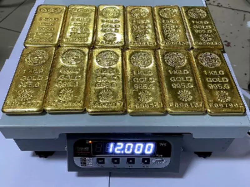 Gold Loans Fuel India's Credit Boom: Originations Jump 45% in Volume, 108% in Value