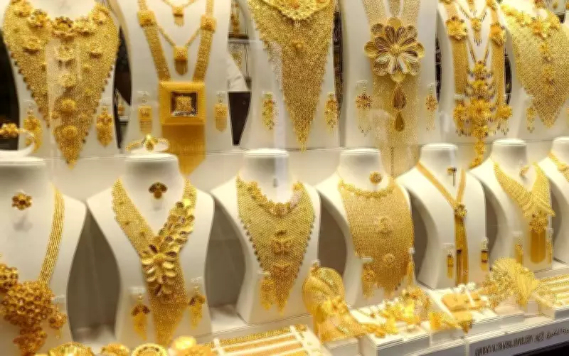Gold Prices in Dubai Dip Again, Offering Brief Relief for Buyers