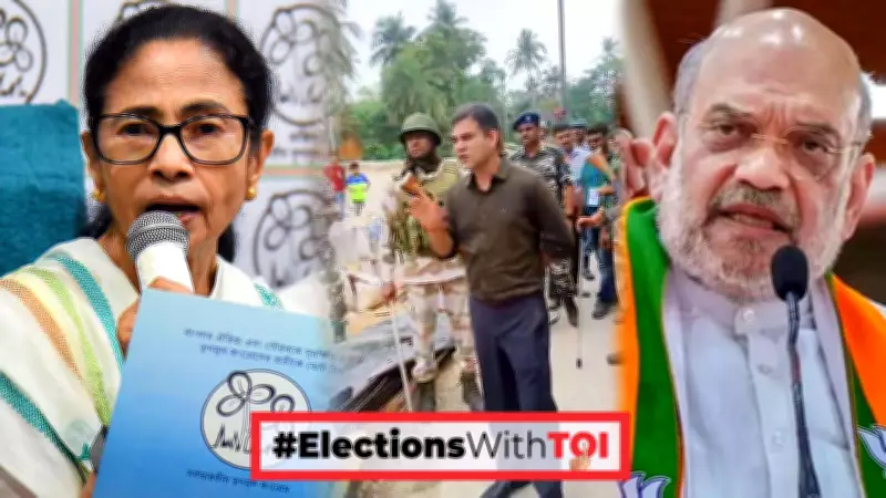 Goli Maro Row Rocks Bengal Polls: TMC Alleges Threats to Mamata, BJP Denies