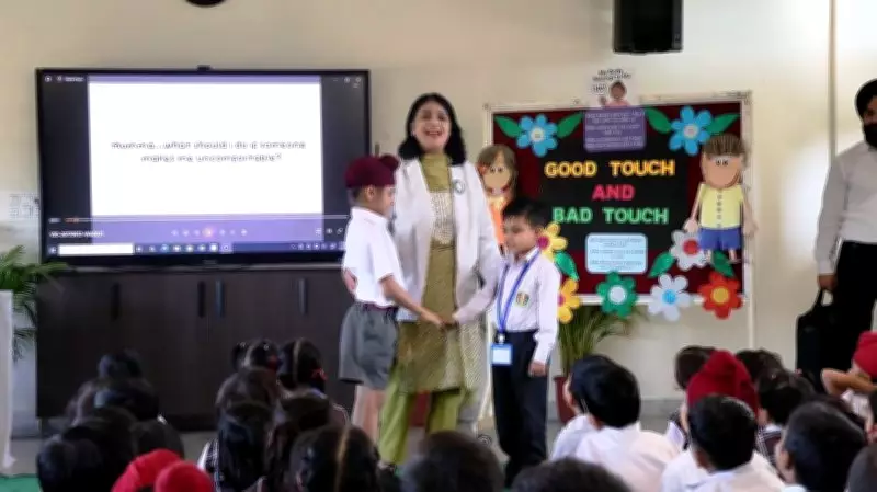 Good Touch Bad Touch Session Held for Kindergarten Students