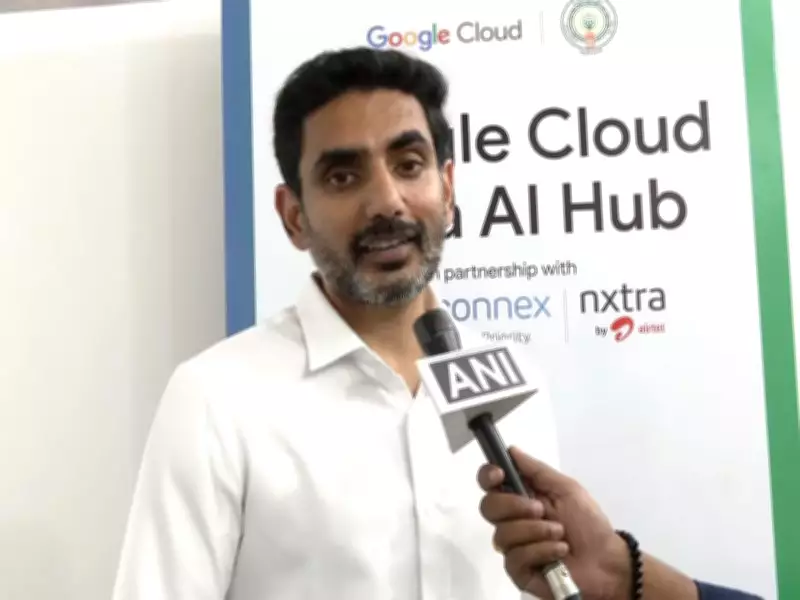 Google-Backed AI Hub in Vizag to Create Nearly 2 Lakh Jobs: Nara Lokesh