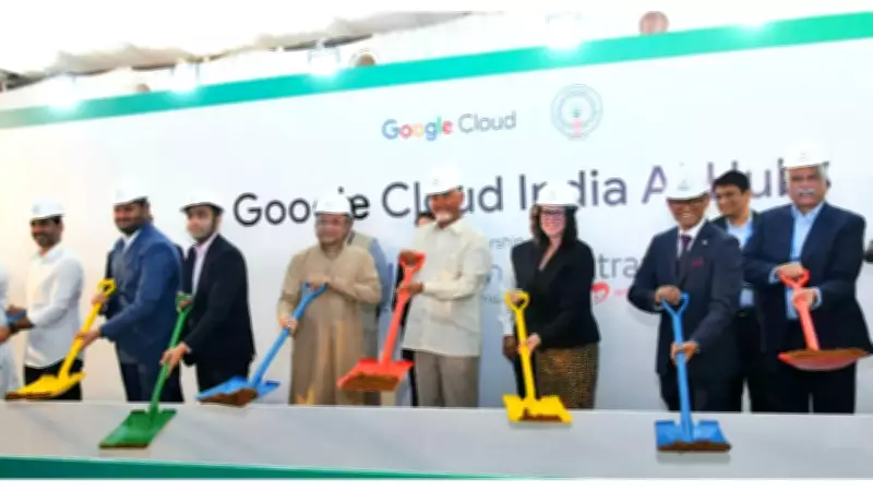 Google begins construction of AI hub in Visakhapatnam, Andhra Pradesh