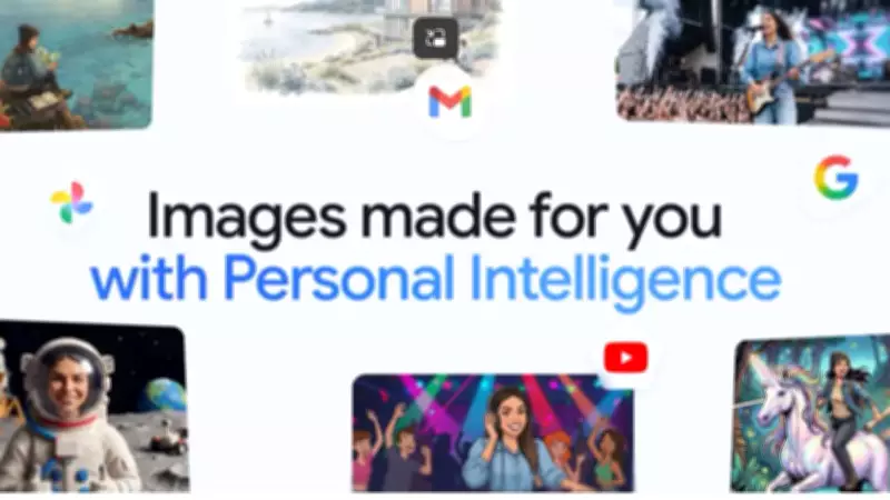 Google Gemini's Personal Intelligence Update Transforms AI Image Generation