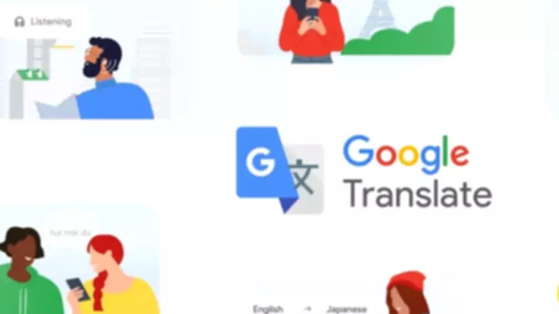 Google Translate Adds AI-Powered Pronunciation Tool for Exotic Languages