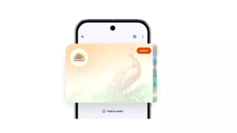 Google Wallet Adds Aadhaar-Based Digital ID Verification in India