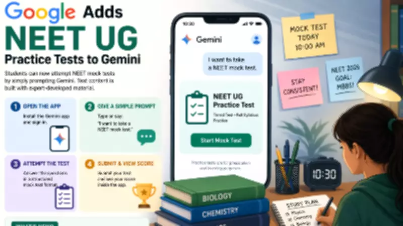 Google's Gemini App Launches NEET UG Practice Tests with Physics Wallah Content