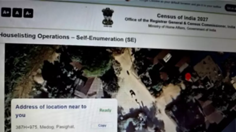 Government Corrects Census Map That Erroneously Showed Arunachal Town as Chinese