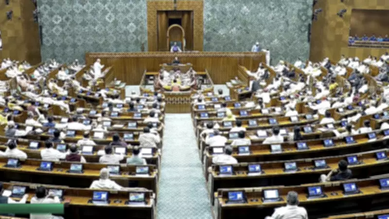 Government Secures Introduction of Delimitation Bill Amid Opposition Concerns