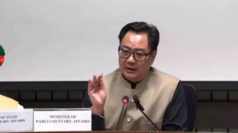 Government Slams Congress Over Women's Quota Bill Failure in Lok Sabha