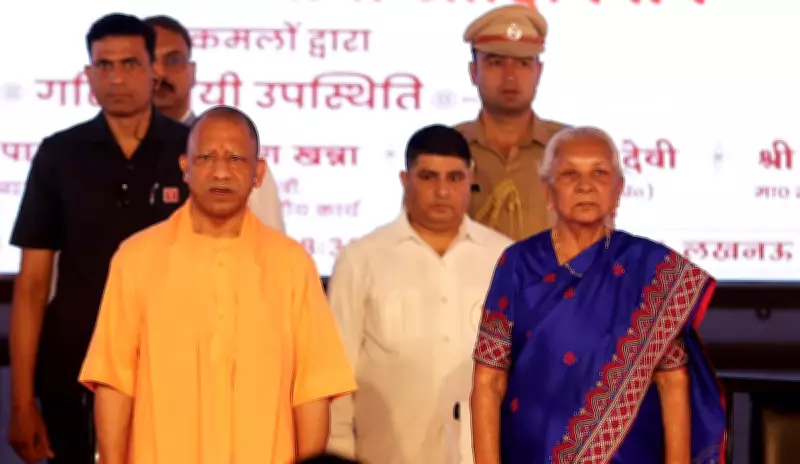 Governor and Chief Minister Inaugurate Rs 5.17 Crore School Building in Janbhavan