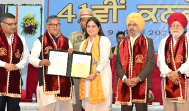 Governor Kataria Stresses Knowledge Must Serve Humanity at Punjabi University Convocation