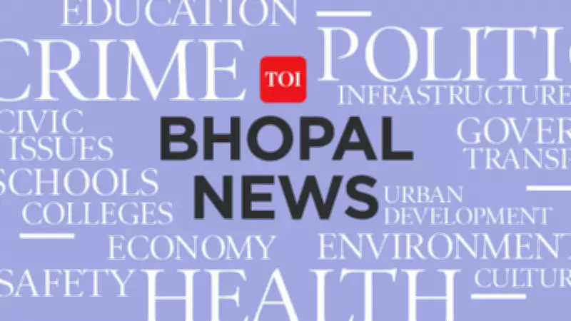 Govindpura Dacoity Plot Foiled: Police Arrest 5 Armed Men Before Robbery