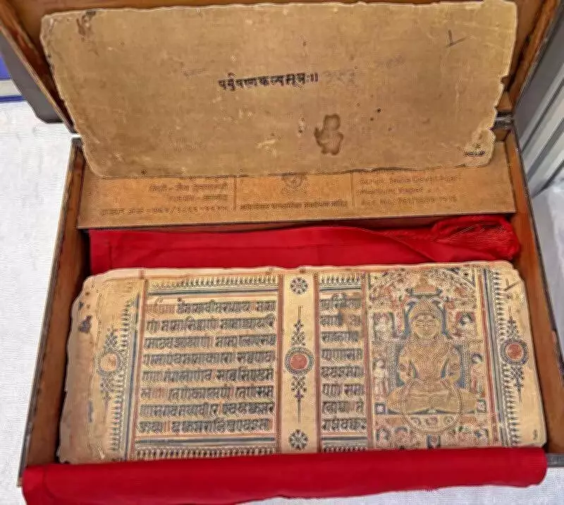 Govt Launches Digital Manuscript Repository Under Mission Gyan Bharatam