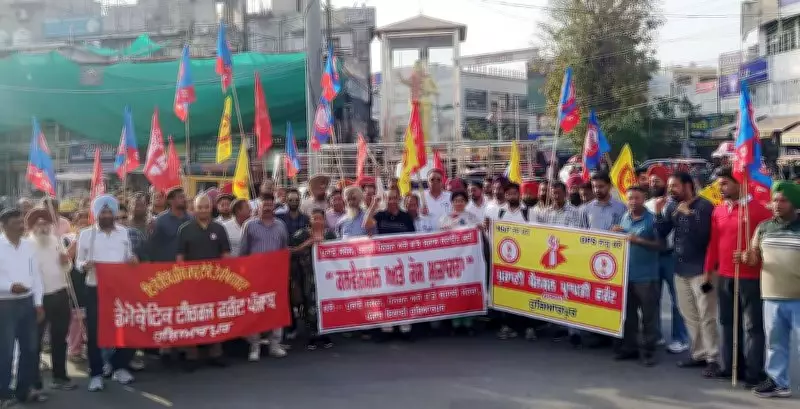 Govt School Teachers in Jalandhar Flag Pay and Pension Issues