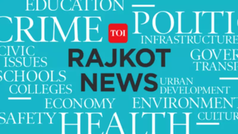 GST Superintendent and Tax Consultant Arrested for Rs 20 Lakh Bribe in Rajkot