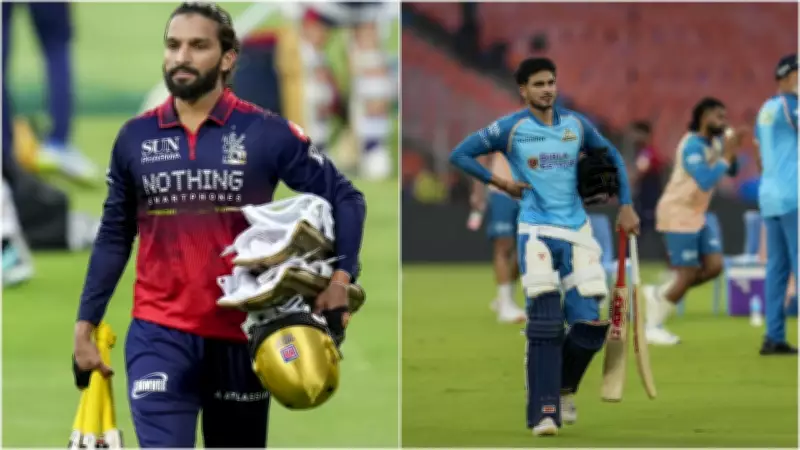 GT vs RCB IPL 2025: Live Score and Match Updates from Ahmedabad