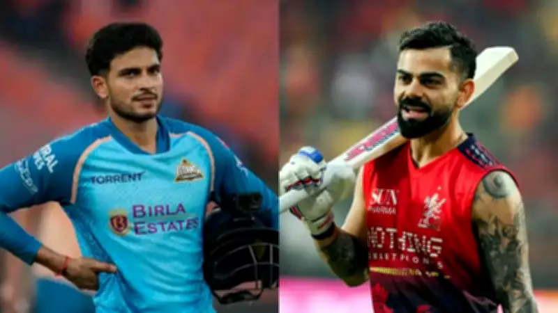 GT vs RCB IPL 2026: Gujarat Titans Face Royal Challengers Bengaluru in Ahmedabad