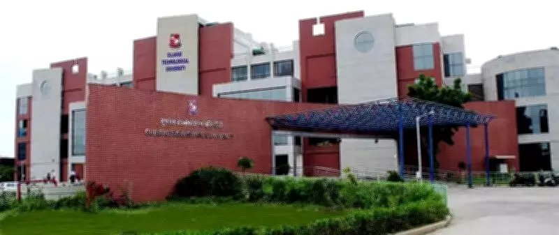 GTU Opens Online Transfer Window for Students in Affiliated Colleges