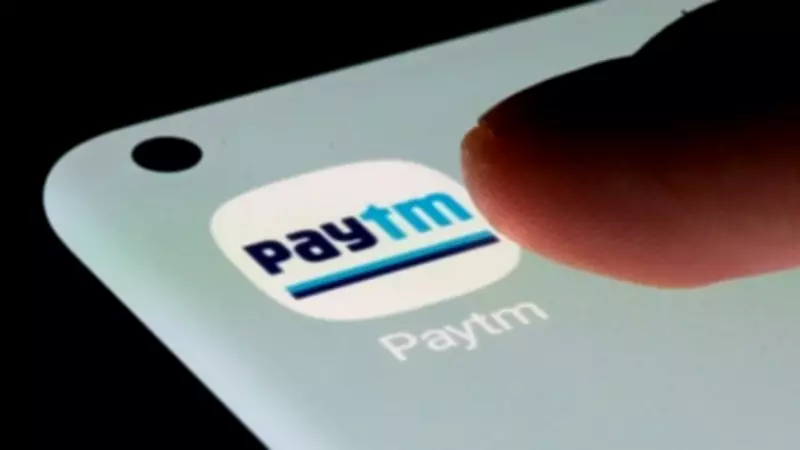 Guide: How to Use Paytm for Cardless Cash Withdrawals at ATMs